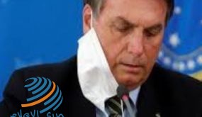 الرئيس البرازيلي يتمنى لترامب الشفاء العاجل من فيروس كورونا