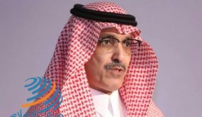 وزير المالية السعودي: جائحة “كورونا” أثبتت صحة “رؤية 2030”
