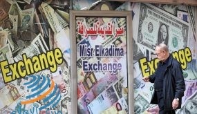 مصر.. هبوط عجز الميزان التجاري