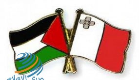 المالكي يتسلم نسخة أوراق اعتماد ممثل جمهورية مالطا الجديد لدى دولة فلسطين