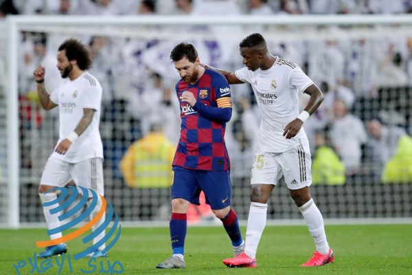 أسباب إقامة الكلاسيكو بين الريال والبرسا ظهرًا