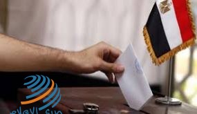 المصريون يصوتون في انتخابات المرحلة الأولى لمجلس النواب
