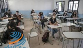 مدارس تونس تسجل 1462 إصابة بفيروس كورونا