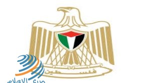 “الصحة”: الطواقم الطبية تتقصى لمعرفة سبب حالات التسمم في أبو ديس والعيزرية