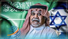 فيديو: الامير بندر والتطبيع الناعم مع اسرائيل