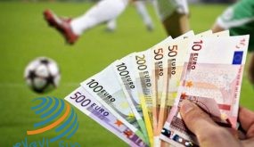 أبرز صفقات اليوم الأخير من “الميركاتو” لموسم 2020 -2021