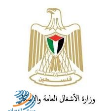 وزير الأشغال والبنك الإسلامي يوقعان اتفاقية بقيمة 5.5 مليون دولار