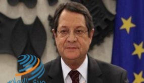 خارجية قبرص: نأمل من تركيا تعديل سلوكياتها والذهاب للحوار