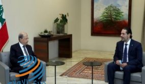 الرئيس اللبناني يبحث مع الحريري تطورات ملف تشكيل الحكومة الجديدة