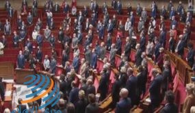برلمان فرنسا يوافق على قانون يعاقب التمييز على أساس اللكنة بـ3 سنوات سجن