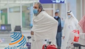 الدفعة الثانية من معتمري الخارج يتوجهون إلى الحرم المكي لأداء العمرة