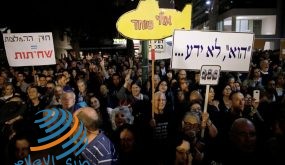 مئات الإسرائيليين يتظاهرون للمطالبة باستقالة نتنياهو