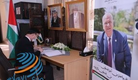 سفارة فلسطين لدى البحرين تقيم بيت عزاء للراحل عريقات