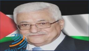الرئيس ينعى المناضل الوطني الكبير حكم بلعاوي