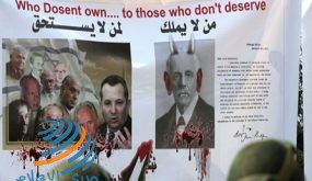 103 أعوام على وعد بلفور المشؤوم