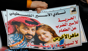 البيرة: دعوات لإنقاذ حياة الأسير ماهر الأخرس والأسرى المرضى