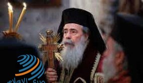 الرئيس يتلقى برقية تعزية من بطريرك القدس للاتين بوفاة المناضل الوطني صائب عريقات