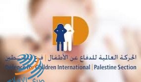 الحركة العالمية للدفاع عن الأطفال: سلطات الاحتلال تحاكم ما بين 500 إلى 700 طفل سنويا