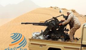 الجيش اليمني يحرر مواقع إستراتيجية جديدة شرق محافظة الجوف