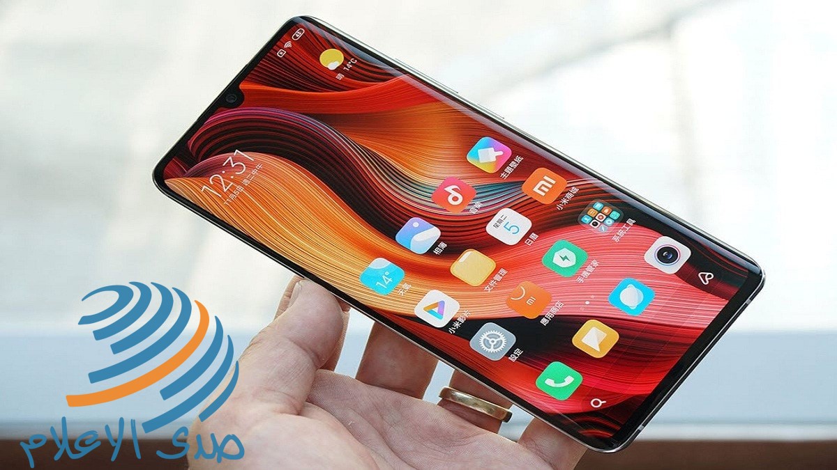تسريبات تكشف مواصفات هاتف شاومي Mi 11 Pro