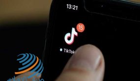 This illustration picture taken on May 27, 2020 in Paris shows the logo of the social network application Tik Tok on the screen of a phone. (Photo by Martin BUREAU / AFP)