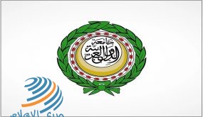 بالذكرى الثالثة لإعلان ترمب: الجامعة العربية تجدد رفضها الاعتراف بالقدس عاصمة للاحتلال