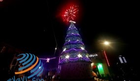 اضاءة شجرة الميلاد في رام الله