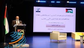 برعاية الرئيس: مكافحة الفساد تعقد مؤتمرها الدولي الثاني بمشاركة دولية واسعة