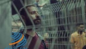 الفاهوم يكرم أبطال الفيلم الفلسطيني “200 متر” في مهرجان قرطاج السينمائي
