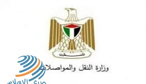 النقل والمواصلات: لا تجميد لقرار توحيد زي السائقين واشهار رقم وحدة الشكاوى