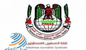 نقابة الصحفيين تطلع مكتب الأمم المتحدة لحقوق الإنسان على مجمل انتهاكات الاحتلال