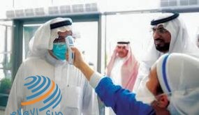 السعودية تسجل 193 إصابة و12 حالة وفاة بكورونا