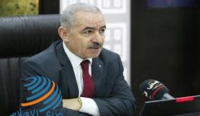 اشتية: مكافحة الفقر والبطالة تشكل أولوية الحكومة