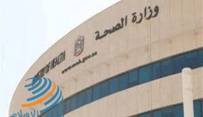 الإمارات تسجل 1214 إصابة جديدة بكورونا و3 حالات وفاة