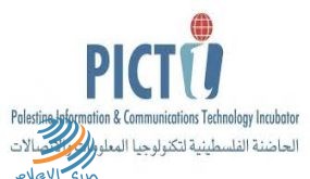 “بكتي” تناقش دراسة حول العنف القائم على النوع الاجتماعي والتمييز في بيئة العمل