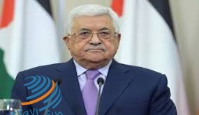 الرئيس يتلقى برقية تعزية من رئيس مجلس أمناء مؤسسة الدراسات الفلسطينية بوفاة المناضل باسل عقل