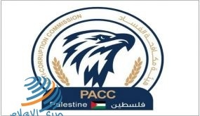 انتخاب هيئة مكافحة الفساد نائبا لرئيس شبكة سلطات الوقاية من الفساد الدولية