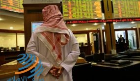 تراجع البورصات الخليجية الرئيسية في التعاملات المبكرة