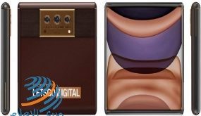 تسريبات جديدة تكشف تصميم هاتف “Oppo X Tom Ford” المنزلق