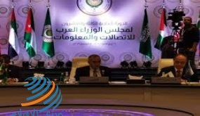 إعادة انتخاب فلسطين عضوا في المجلس التنفيذي لمجلس الوزراء العرب للاتصالات