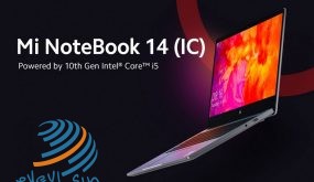 “شاومي” تطلق رسميًا جهاز “Mi Notebook 14” الجديد بكاميرا مدمجة