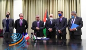 الحكومة والوكالة الفرنسية للتنمية توقعان اتفاقية مشروع لرفع كميات المياه