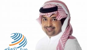 وفاة والدة الفنان السعودي راشد الماجد