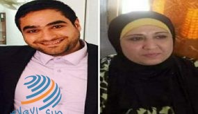 “محدث” مقتل سيدة على يد إبنها في مدينة جنين
