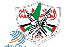 فتح إقليم ماليزيا وتايلند تحيي الذكرى الـ56 لانطلاقة الثورة الفلسطينية