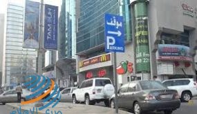 أبوظبي تعتمد إجراءات جديدة للدخول ابتداءً من 1 فبراير لاحتواء كورونا
