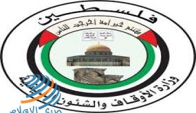 وزارة الأوقاف: هدم مسجد “أم قصة” جريمة نكراء