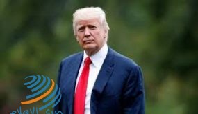 البيت الأبيض: إخضاع كل قرارات إدارة ترامب بشأن الأمن القومي للمراجعة