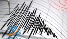 زلازل متتالية بقوة تفوق 4 درجات تضرب مقاطعة غرناطة بجنوب إسبانيا