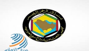 مجلس التعاون الخليجي يدين قرار الاحتلال بناء مئات الوحدات الاستيطانية
